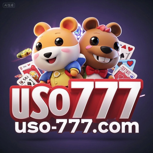 uso777